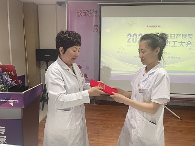 知形势 顾大局 谋发展——