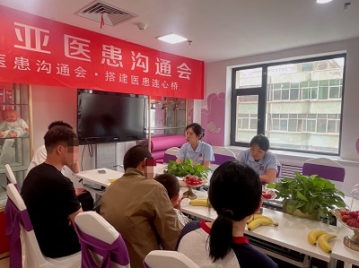 倾听·共情·安心:甘肃玛